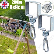 2x Swing Rocking Hook with